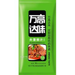 合作共贏，品質保障 專業調料品代理與代加工一體化服務